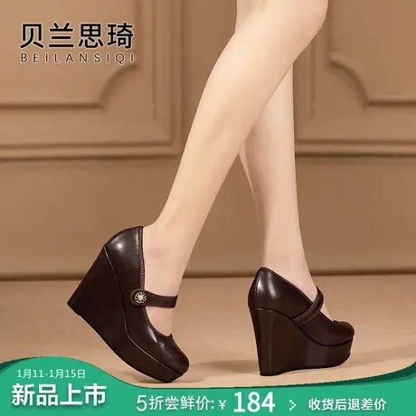 真皮一字带厚底浅口单鞋女2024春秋季新款舒适百搭防水台高跟鞋图片