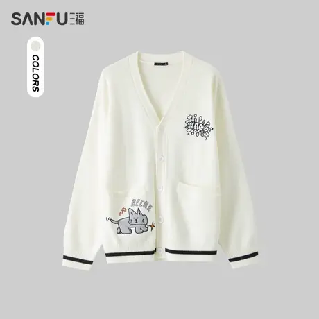 三福2024春季男士动物图案开衫毛衣 趣味休闲上衣男482151商品大图