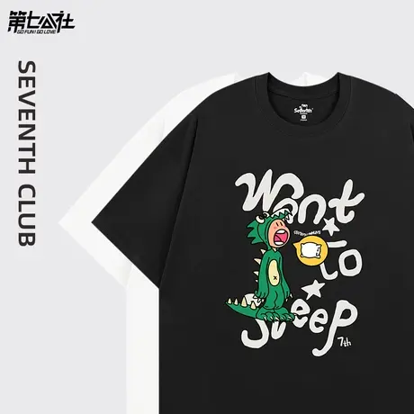 TALK-TUAN联名款重磅纯棉短袖t恤男diy图案定制2024新款潮牌情侣商品大图