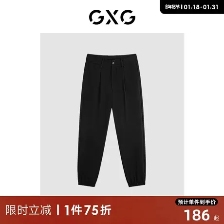 GXG男装 黑色束脚长裤运动裤休闲裤男士简约卫裤 2024年春夏热卖商品大图