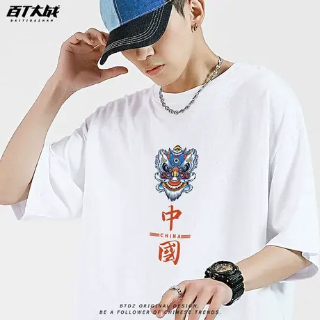 中白色短袖T恤国风醒狮流行简约半袖百搭男生国潮宽松夏天新款商品大图