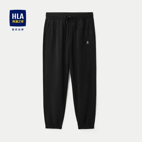 HLA/海澜之家抽绳系带休闲裤春夏收脚口运动仿铜氨锥形九分裤子男图片