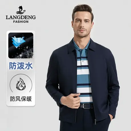 浪登短款夹克衫男2023秋冬新款商务干部装中年翻领外套休闲开衫商品大图