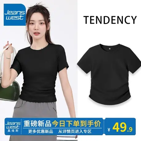 KV真维斯圆领短袖t恤女2024夏季新款高级黑色正肩显瘦抽褶短袖t恤图片