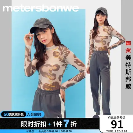 美特斯邦威t恤女2024春季新款迪尼米奇联名卡通印花修身长袖上衣图片