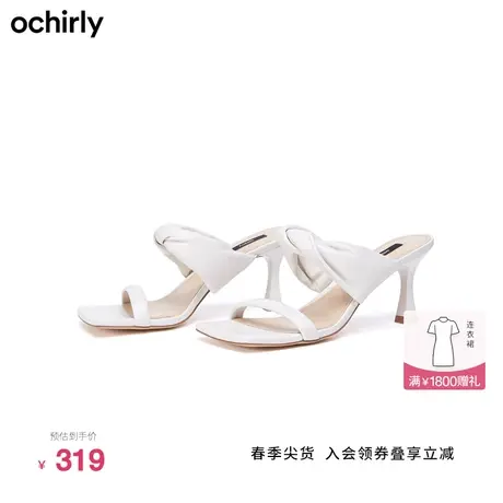 【新降】欧时力新款夏装羊皮革低跟细跟时尚凉鞋女1W02518030图片