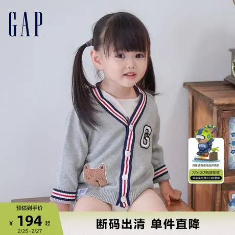 【断码优惠】Gap婴幼童春季小熊学院风空调服针织开衫儿童厚毛衣商品大图