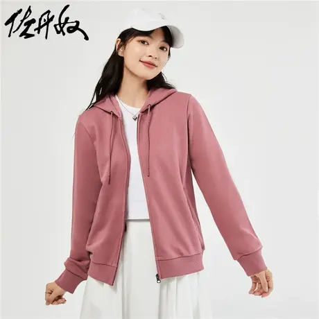 佐丹奴外套女装纯色连帽开胸卫衣外套 05372089图片