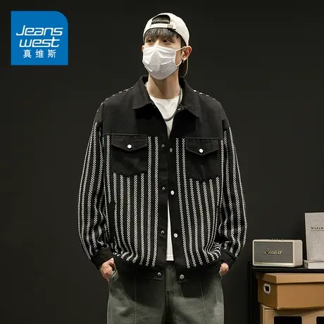 KZ真维斯冬季加厚款条纹夹克外套男士翻领上衣服秋冬款宽松上衣服商品大图