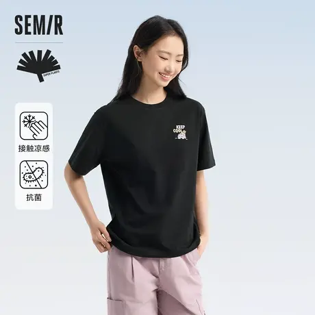 【好物体验专享】[凉感T]森马x超级植物短袖T恤女抗菌2024夏新款图片