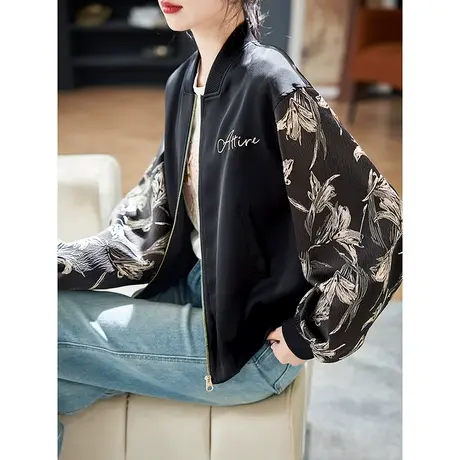 宝诗黎【新品价268元】圆领刺绣拼接短外套ALT1001商品大图