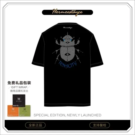Hormoestayce哈慕哲夏季潮流t恤甲壳虫图片