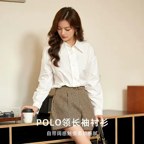 【100%棉白衬衫】23年秋百搭通勤全棉春秋亲肤抗皱长袖女图片