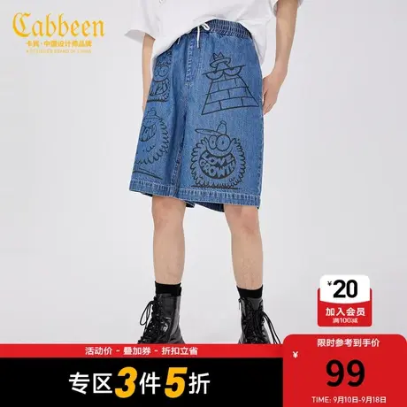 卡宾男装潮流小怪兽印花牛仔裤夏季款宽松短裤街头青年K图片