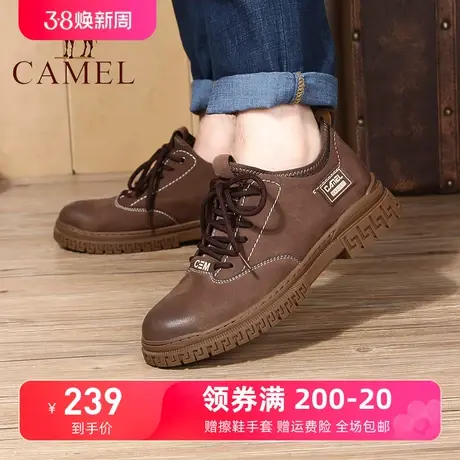 Camel/骆驼男鞋24春季新款休闲鞋韩版百搭潮流板鞋系带休闲皮鞋商品大图