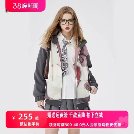 妖精的口袋连帽加绒拉链卫衣外套女2023冬季新款小个子印花设计感图片
