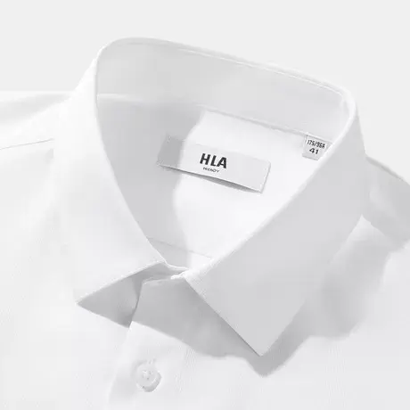 HLA海澜之家轻商务衫及系列正装衬衫2023秋冬新款免烫弹力衬衣男商品大图