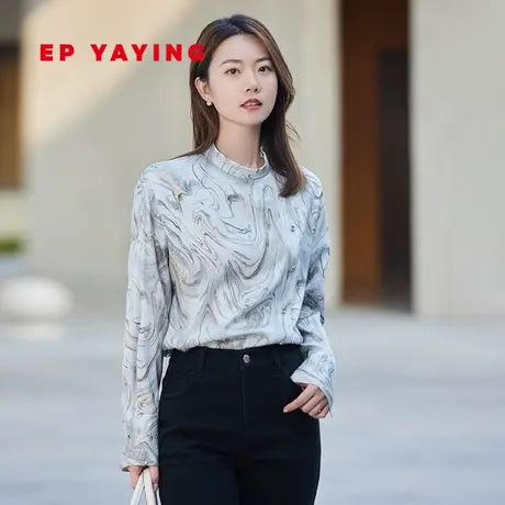 [真丝系列]EP雅莹女装 立领设计感晕染衬衫 2023秋冬新款2205A图片
