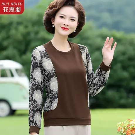 妈妈秋装洋气上衣新款衬衫长袖打底小衫40岁50中老年人女春秋套装商品大图