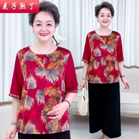 妈妈夏装套装短袖两件套新款衬衫奶奶装上衣阔太太洋气中老年女装商品大图