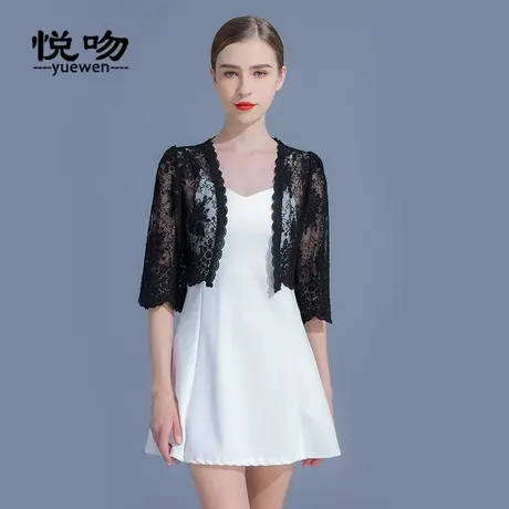 蕾丝七分袖开衫小坎肩女薄外套2023新款裙子外搭小披肩夏百搭短款商品大图