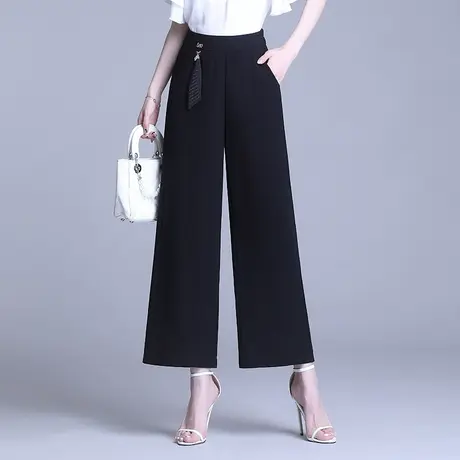 雪纺九分阔腿裤女春夏季2023新款高腰宽松垂感直筒裤显瘦休闲裤子图片