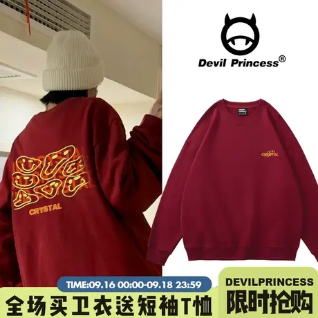 vintage卫衣女ins潮酒红色高街宽松韩版慵懒风bf美式hiphop外套商品大图