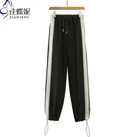 秋冬新款韩版松紧腰纯色三条杠直筒束脚裤女休闲运动长裤图片