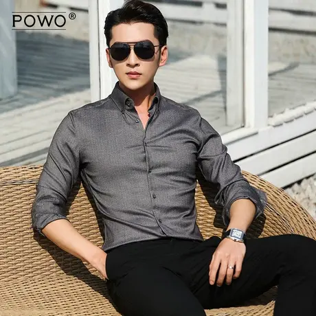 POWO秋季新款长袖衬衫男士商务休闲韩版修身衬衣潮流帅气寸衫图片