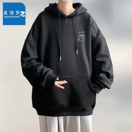真维斯Z+连帽卫衣男士春秋季新款美式潮牌宽松袋鼠兜上衣男生外套图片