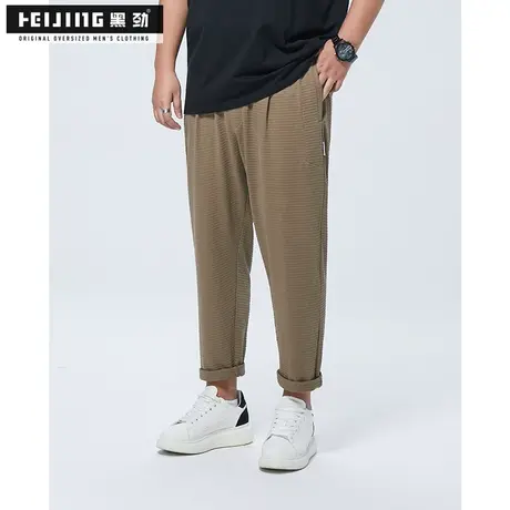 黑劲大码休闲长裤男夏季潮流胖哥宽松加肥加大帅肥佬直筒户外裤子商品大图