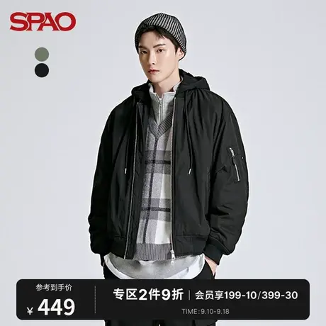 SPAO男士韩国同款夹克秋冬新款连帽休闲宽松外套SPJJC4TC05商品大图