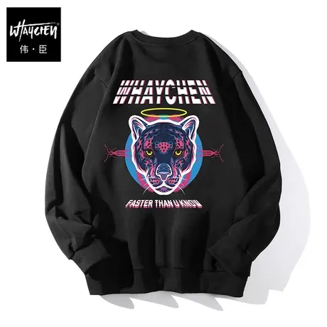 伟臣大码男装加肥加大男卫衣胖子春秋男士秋季宽松圆领长袖图案商品大图