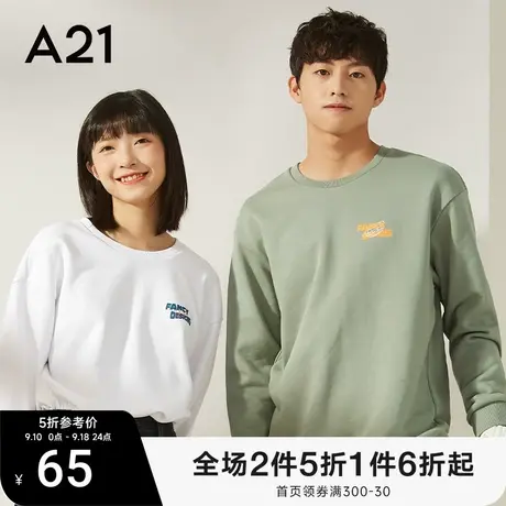 A21男装宽松圆领落肩长袖卫衣2022秋季新款男士潮牌情侣装上衣ins图片