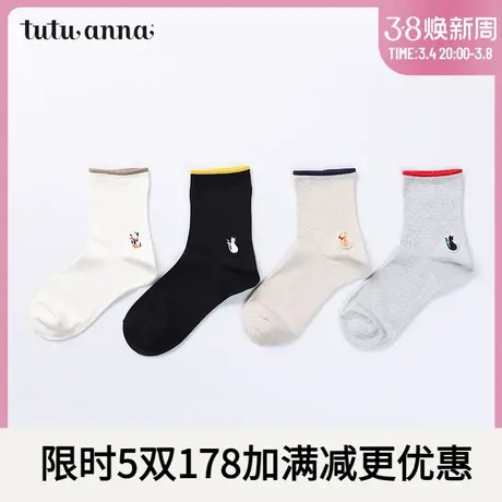 tutuanna短袜女 春秋棉质可爱风日系猫咪图案外穿潮流透气短袜女商品大图