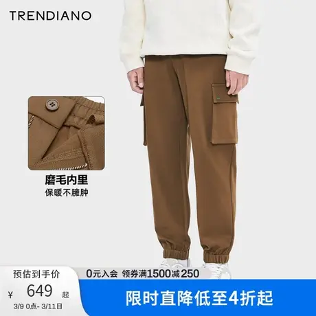 TRENDIANO官方磨毛宽松休闲裤冬季新款立体口袋束脚裤男潮图片
