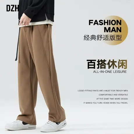 男士秋季直筒休闲裤男2024新款宽松阔腿裤美式针织卫裤运动裤子商品大图