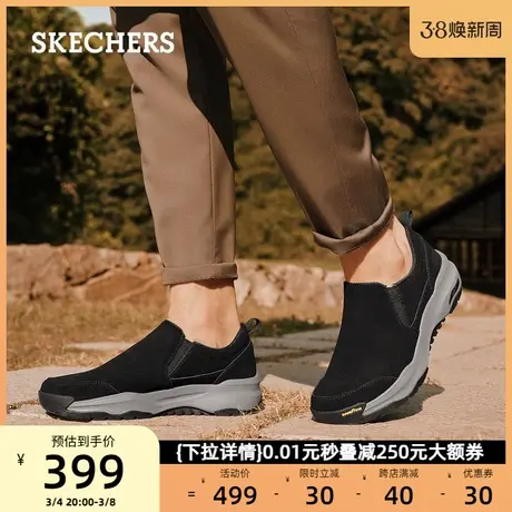 Skechers斯凯奇男士休闲鞋散步鞋一脚蹬中老年爸爸春季健步运动鞋商品大图
