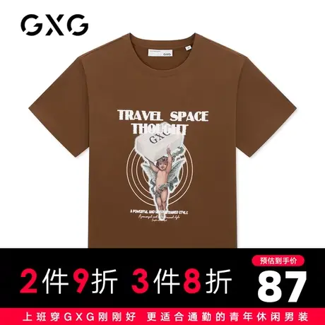 【新款】GXG男装 2021夏棕色简约圆领常规短袖T恤男士10C144017B图片