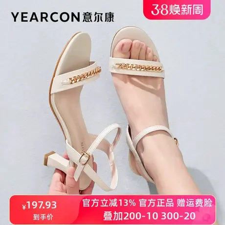 意尔康女鞋2024年新款夏季一字带时装凉鞋女高跟鞋细跟仙女配裙子图片