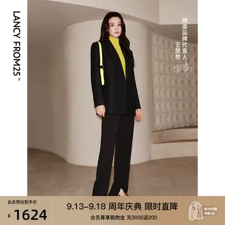【王楚然同款】朗姿纯羊毛西装正装外套2023新款冬季职业西服上衣图片