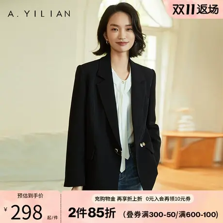 阿依莲时尚西装小外套女士春秋装2023年新款气质休闲黑色西装外套图片