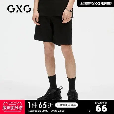 GXG奥莱 夏季商场同款简约简约青年牛仔短裤#GC125598D商品大图