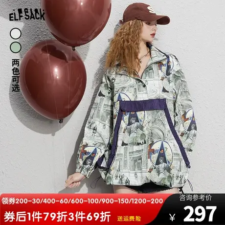 【商场同款】妖精的口袋美式工装外套女2023秋季新款连帽短外套潮商品大图