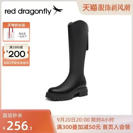 红蜻蜓靴子女长筒靴大筒围2023新款女鞋长靴厚底靴子复古黑色女靴图片