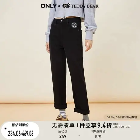 ONLY奥莱春季新款TEDDYBEAR联名款九分加绒牛仔裤女商品大图