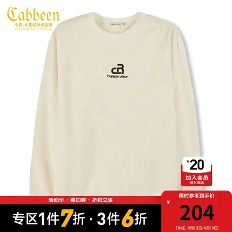 卡宾男装植绒满印卫衣秋秋款字母刺绣宽松上衣潮流H图片