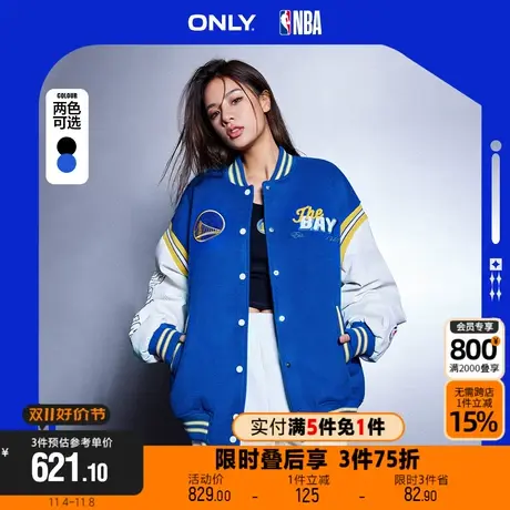 【买5免1】ONLY新款NBA联名款含羊毛双面毛呢外套女|12316T001图片