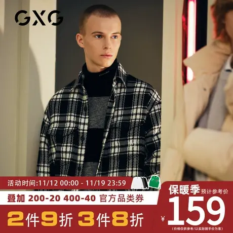 1GXG男装 秋季热卖英伦黑白格纹翻领潮牌潮流男士夹克外套图片
