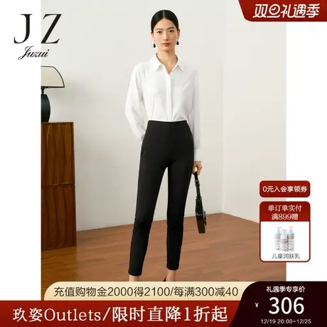 JZ玖姿商场同款轻熟通勤风黑休闲裤女2023秋季新款裤子JWCQ11134商品大图